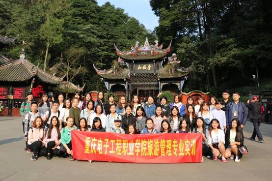 http://mc.cqcet.edu.cn/__local/3/E2/8A/0D0209087BD1B597FA127BAD198_3F6C9C0B_294FF.jpg